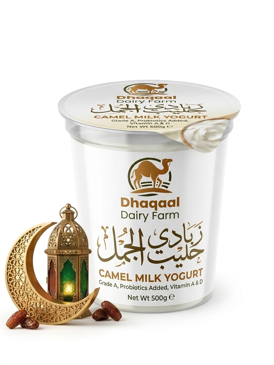 Dhaqaal Camel Milk Yogurt